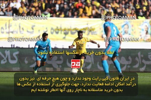 2223961, Isfahan, Iran, Friendly Match، Sepahan 2 - 0 FC Zenit on 2023/02/17 at Naghsh-e Jahan Stadium