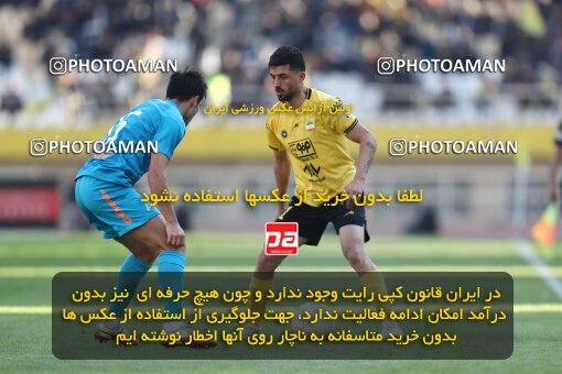 2223962, Isfahan, Iran, Friendly Match، Sepahan 2 - 0 FC Zenit on 2023/02/17 at Naghsh-e Jahan Stadium