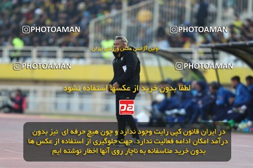 2223964, Isfahan, Iran, Friendly Match، Sepahan 2 - 0 FC Zenit on 2023/02/17 at Naghsh-e Jahan Stadium