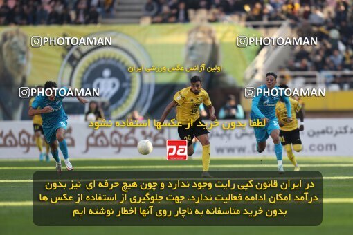 2223965, Isfahan, Iran, Friendly Match، Sepahan 2 - 0 FC Zenit on 2023/02/17 at Naghsh-e Jahan Stadium