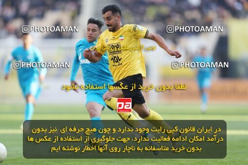 2223966, Isfahan, Iran, Friendly Match، Sepahan 2 - 0 FC Zenit on 2023/02/17 at Naghsh-e Jahan Stadium
