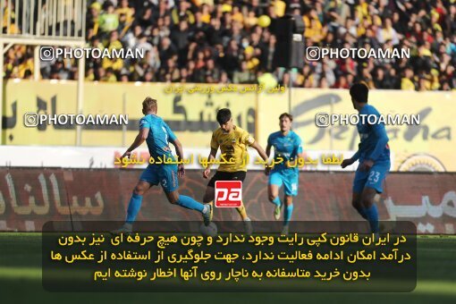 2223967, Isfahan, Iran, Friendly Match، Sepahan 2 - 0 FC Zenit on 2023/02/17 at Naghsh-e Jahan Stadium