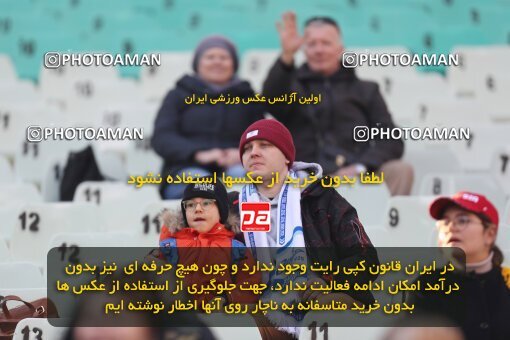 2223970, Isfahan, Iran, Friendly Match، Sepahan 2 - 0 FC Zenit on 2023/02/17 at Naghsh-e Jahan Stadium