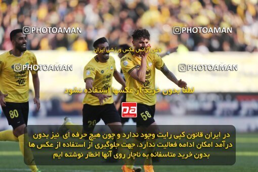 2223974, Isfahan, Iran, Friendly Match، Sepahan 2 - 0 FC Zenit on 2023/02/17 at Naghsh-e Jahan Stadium