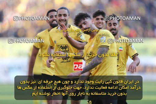 2223975, Isfahan, Iran, Friendly Match، Sepahan 2 - 0 FC Zenit on 2023/02/17 at Naghsh-e Jahan Stadium