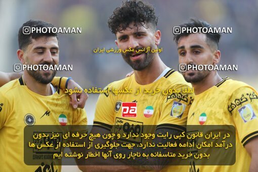 2223976, Isfahan, Iran, Friendly Match، Sepahan 2 - 0 FC Zenit on 2023/02/17 at Naghsh-e Jahan Stadium
