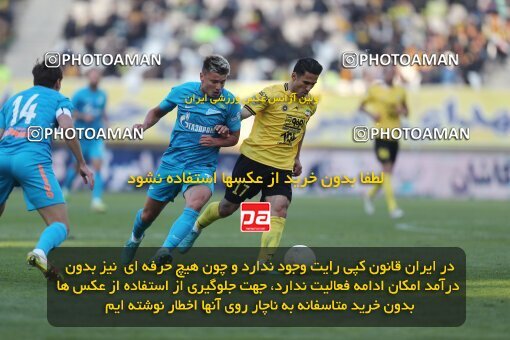 2223978, Isfahan, Iran, Friendly Match، Sepahan 2 - 0 FC Zenit on 2023/02/17 at Naghsh-e Jahan Stadium