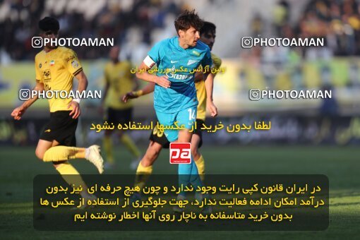 2223979, Isfahan, Iran, Friendly Match، Sepahan 2 - 0 FC Zenit on 2023/02/17 at Naghsh-e Jahan Stadium