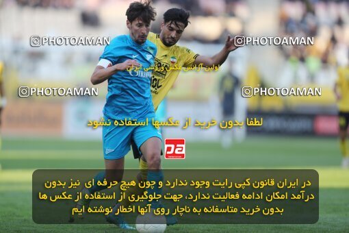 2223981, Isfahan, Iran, Friendly Match، Sepahan 2 - 0 FC Zenit on 2023/02/17 at Naghsh-e Jahan Stadium