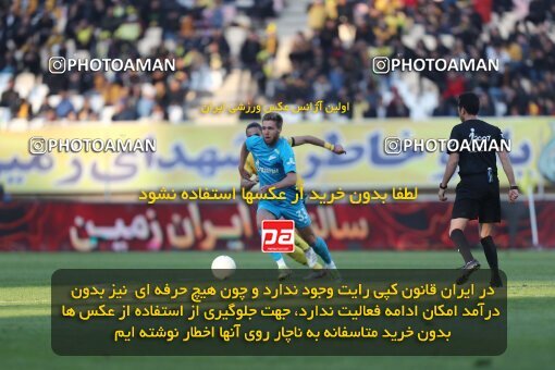 2223982, Isfahan, Iran, Friendly Match، Sepahan 2 - 0 FC Zenit on 2023/02/17 at Naghsh-e Jahan Stadium