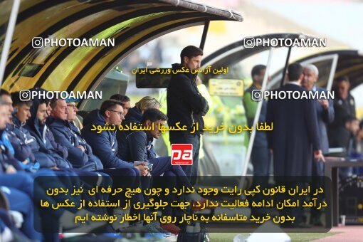 2223984, Isfahan, Iran, Friendly Match، Sepahan 2 - 0 FC Zenit on 2023/02/17 at Naghsh-e Jahan Stadium