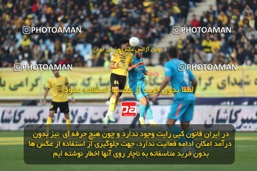 2223985, Isfahan, Iran, Friendly Match، Sepahan 2 - 0 FC Zenit on 2023/02/17 at Naghsh-e Jahan Stadium