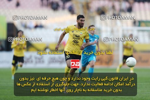 2223988, Isfahan, Iran, Friendly Match، Sepahan 2 - 0 FC Zenit on 2023/02/17 at Naghsh-e Jahan Stadium