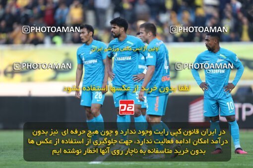 2223990, Isfahan, Iran, Friendly Match، Sepahan 2 - 0 FC Zenit on 2023/02/17 at Naghsh-e Jahan Stadium