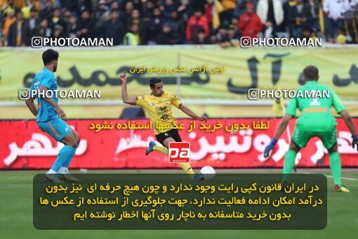 2223993, Isfahan, Iran, Friendly Match، Sepahan 2 - 0 FC Zenit on 2023/02/17 at Naghsh-e Jahan Stadium