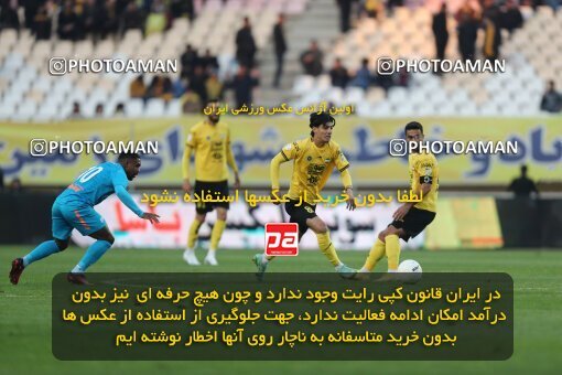 2223994, Isfahan, Iran, Friendly Match، Sepahan 2 - 0 FC Zenit on 2023/02/17 at Naghsh-e Jahan Stadium