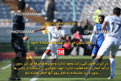 1990634, Tehran, Iran, 2022–23 Iranian Hazfi Cup, Eighth final, Khorramshahr Cup, Esteghlal 2 v 0 Malvan Bandar Anzali on 2023/02/20 at Azadi Stadium