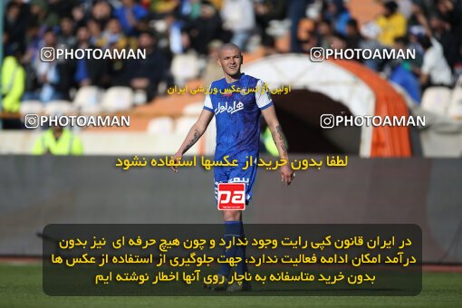 1990664, Tehran, Iran, 2022–23 Iranian Hazfi Cup, Eighth final, Khorramshahr Cup, Esteghlal 2 v 0 Malvan Bandar Anzali on 2023/02/20 at Azadi Stadium