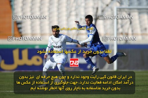 1990699, Tehran, Iran, 2022–23 Iranian Hazfi Cup, Eighth final, Khorramshahr Cup, Esteghlal 2 v 0 Malvan Bandar Anzali on 2023/02/20 at Azadi Stadium