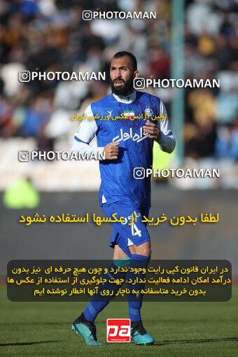 1990724, Tehran, Iran, 2022–23 Iranian Hazfi Cup, Eighth final, Khorramshahr Cup, Esteghlal 2 v 0 Malvan Bandar Anzali on 2023/02/20 at Azadi Stadium