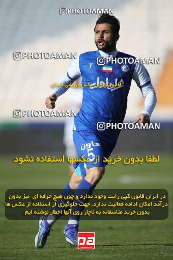 1990731, Tehran, Iran, 2022–23 Iranian Hazfi Cup, Eighth final, Khorramshahr Cup, Esteghlal 2 v 0 Malvan Bandar Anzali on 2023/02/20 at Azadi Stadium