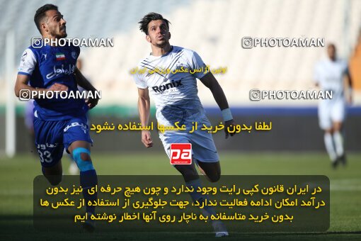 1990742, Tehran, Iran, 2022–23 Iranian Hazfi Cup, Eighth final, Khorramshahr Cup, Esteghlal 2 v 0 Malvan Bandar Anzali on 2023/02/20 at Azadi Stadium