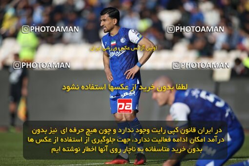 1990744, Tehran, Iran, 2022–23 Iranian Hazfi Cup, Eighth final, Khorramshahr Cup, Esteghlal 2 v 0 Malvan Bandar Anzali on 2023/02/20 at Azadi Stadium