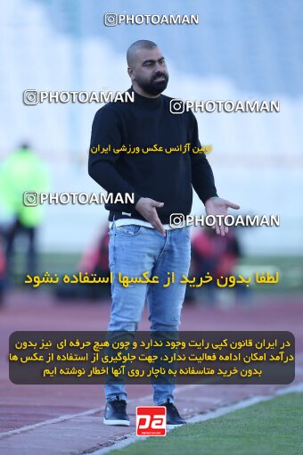 1990756, Tehran, Iran, 2022–23 Iranian Hazfi Cup, Eighth final, Khorramshahr Cup, Esteghlal 2 v 0 Malvan Bandar Anzali on 2023/02/20 at Azadi Stadium