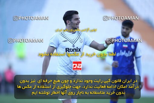 1990769, Tehran, Iran, 2022–23 Iranian Hazfi Cup, Eighth final, Khorramshahr Cup, Esteghlal 2 v 0 Malvan Bandar Anzali on 2023/02/20 at Azadi Stadium
