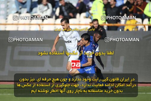 1990775, Tehran, Iran, 2022–23 Iranian Hazfi Cup, Eighth final, Khorramshahr Cup, Esteghlal 2 v 0 Malvan Bandar Anzali on 2023/02/20 at Azadi Stadium