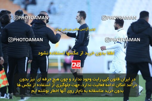 1990805, Tehran, Iran, 2022–23 Iranian Hazfi Cup, Eighth final, Khorramshahr Cup, Esteghlal 2 v 0 Malvan Bandar Anzali on 2023/02/20 at Azadi Stadium