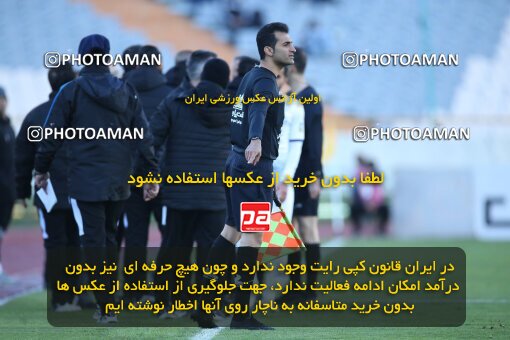 1990807, Tehran, Iran, 2022–23 Iranian Hazfi Cup, Eighth final, Khorramshahr Cup, Esteghlal 2 v 0 Malvan Bandar Anzali on 2023/02/20 at Azadi Stadium