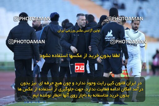 1990809, Tehran, Iran, 2022–23 Iranian Hazfi Cup, Eighth final, Khorramshahr Cup, Esteghlal 2 v 0 Malvan Bandar Anzali on 2023/02/20 at Azadi Stadium