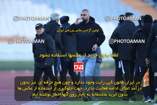 1990811, Tehran, Iran, 2022–23 Iranian Hazfi Cup, Eighth final, Khorramshahr Cup, Esteghlal 2 v 0 Malvan Bandar Anzali on 2023/02/20 at Azadi Stadium
