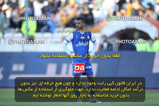1990830, Tehran, Iran, 2022–23 Iranian Hazfi Cup, Eighth final, Khorramshahr Cup, Esteghlal 2 v 0 Malvan Bandar Anzali on 2023/02/20 at Azadi Stadium