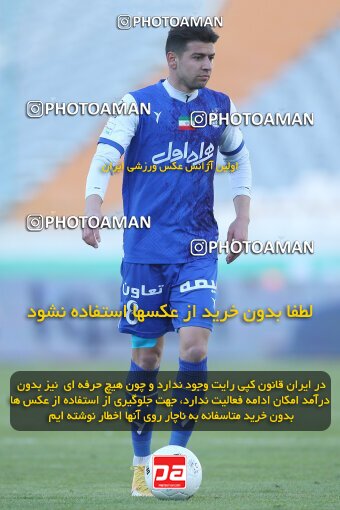 1990836, Tehran, Iran, 2022–23 Iranian Hazfi Cup, Eighth final, Khorramshahr Cup, Esteghlal 2 v 0 Malvan Bandar Anzali on 2023/02/20 at Azadi Stadium