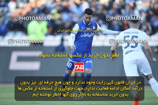 1990840, Tehran, Iran, 2022–23 Iranian Hazfi Cup, Eighth final, Khorramshahr Cup, Esteghlal 2 v 0 Malvan Bandar Anzali on 2023/02/20 at Azadi Stadium