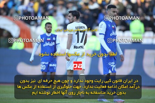 1990849, Tehran, Iran, 2022–23 Iranian Hazfi Cup, Eighth final, Khorramshahr Cup, Esteghlal 2 v 0 Malvan Bandar Anzali on 2023/02/20 at Azadi Stadium