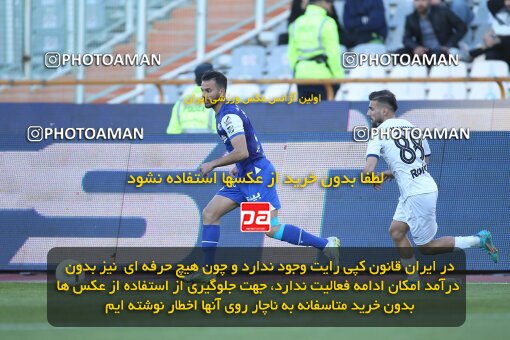 1990853, Tehran, Iran, 2022–23 Iranian Hazfi Cup, Eighth final, Khorramshahr Cup, Esteghlal 2 v 0 Malvan Bandar Anzali on 2023/02/20 at Azadi Stadium
