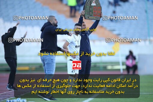 1990860, Tehran, Iran, 2022–23 Iranian Hazfi Cup, Eighth final, Khorramshahr Cup, Esteghlal 2 v 0 Malvan Bandar Anzali on 2023/02/20 at Azadi Stadium