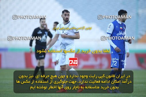 1990864, Tehran, Iran, 2022–23 Iranian Hazfi Cup, Eighth final, Khorramshahr Cup, Esteghlal 2 v 0 Malvan Bandar Anzali on 2023/02/20 at Azadi Stadium