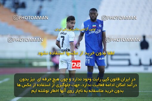 1990866, Tehran, Iran, 2022–23 Iranian Hazfi Cup, Eighth final, Khorramshahr Cup, Esteghlal 2 v 0 Malvan Bandar Anzali on 2023/02/20 at Azadi Stadium