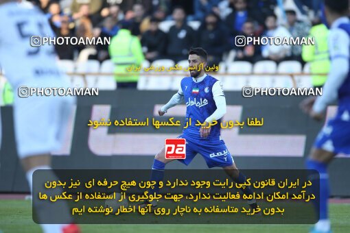 1990878, Tehran, Iran, 2022–23 Iranian Hazfi Cup, Eighth final, Khorramshahr Cup, Esteghlal 2 v 0 Malvan Bandar Anzali on 2023/02/20 at Azadi Stadium