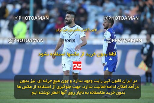 1990882, Tehran, Iran, 2022–23 Iranian Hazfi Cup, Eighth final, Khorramshahr Cup, Esteghlal 2 v 0 Malvan Bandar Anzali on 2023/02/20 at Azadi Stadium