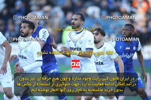 1990896, Tehran, Iran, 2022–23 Iranian Hazfi Cup, Eighth final, Khorramshahr Cup, Esteghlal 2 v 0 Malvan Bandar Anzali on 2023/02/20 at Azadi Stadium