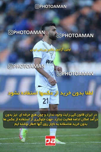 1990898, Tehran, Iran, 2022–23 Iranian Hazfi Cup, Eighth final, Khorramshahr Cup, Esteghlal 2 v 0 Malvan Bandar Anzali on 2023/02/20 at Azadi Stadium