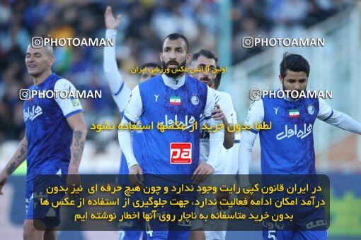 1990914, Tehran, Iran, 2022–23 Iranian Hazfi Cup, Eighth final, Khorramshahr Cup, Esteghlal 2 v 0 Malvan Bandar Anzali on 2023/02/20 at Azadi Stadium