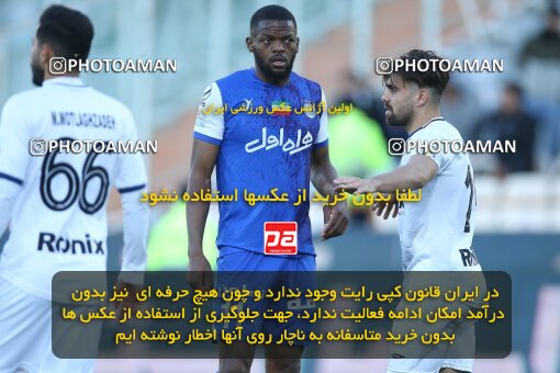 1990916, Tehran, Iran, 2022–23 Iranian Hazfi Cup, Eighth final, Khorramshahr Cup, Esteghlal 2 v 0 Malvan Bandar Anzali on 2023/02/20 at Azadi Stadium