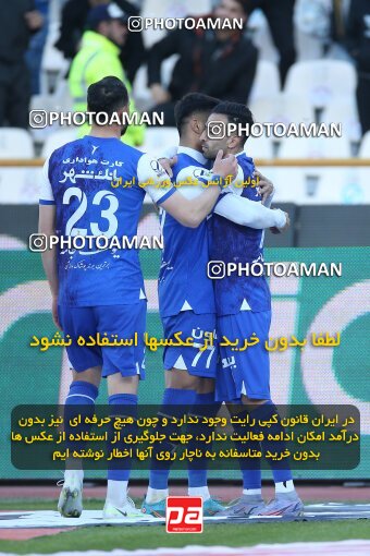 1990924, Tehran, Iran, 2022–23 Iranian Hazfi Cup, Eighth final, Khorramshahr Cup, Esteghlal 2 v 0 Malvan Bandar Anzali on 2023/02/20 at Azadi Stadium