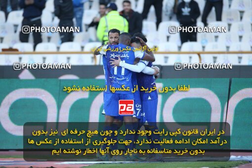 1990928, Tehran, Iran, 2022–23 Iranian Hazfi Cup, Eighth final, Khorramshahr Cup, Esteghlal 2 v 0 Malvan Bandar Anzali on 2023/02/20 at Azadi Stadium